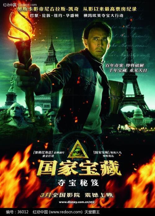 圣路易斯欧比斯普分校艺术文凭证书